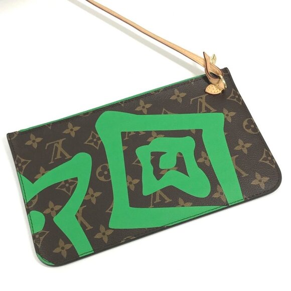 LOUIS VUITTON Monogram Hawaii Exclusive Neverfull MM Tote Bag, shoulder bag - Picture 5 of 16